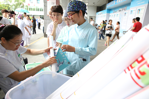 4B7A9033_副本.jpg