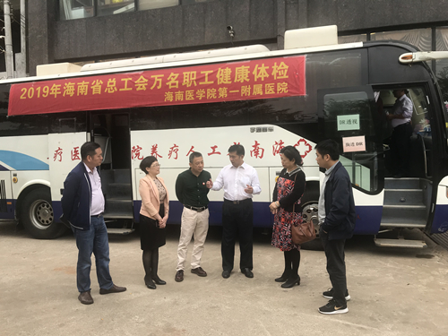 微信图片_20191218153358.jpg