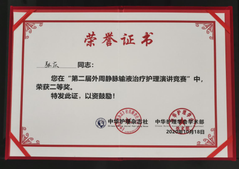 1604564825524399.png image.png