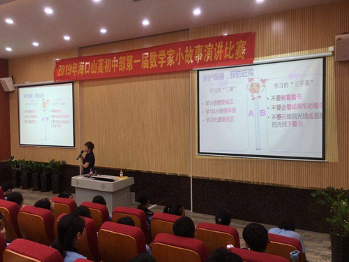 微信图片_20190610081012_副本.jpg