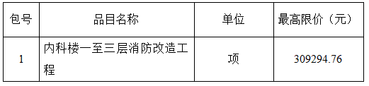 1667379463554071.png image.png