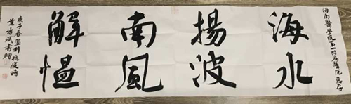微信图片_20200223094913_副本.jpg