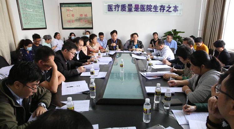 会议8.jpg