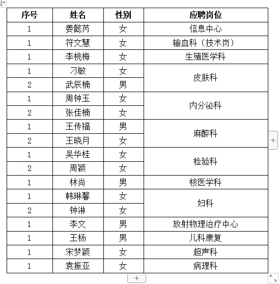 1555904708(1).png