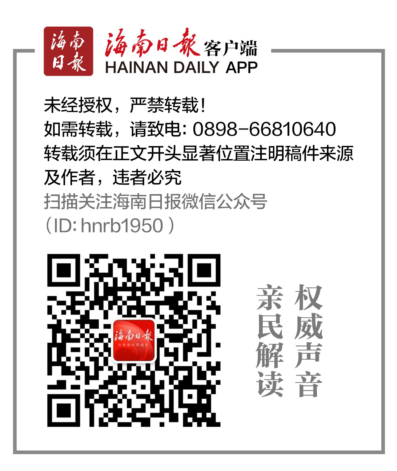 1559638159331349.jpg 1559625113369378.jpg