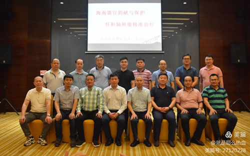 1617017477641520.jpg 微信图片_20210329191450.jpg