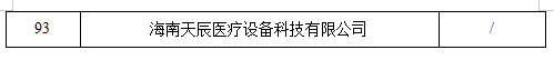 1664270284772130.png image.png