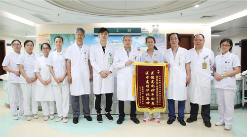 微信图片_20190302014140.jpg
