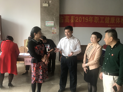 微信图片_20191218153343.jpg
