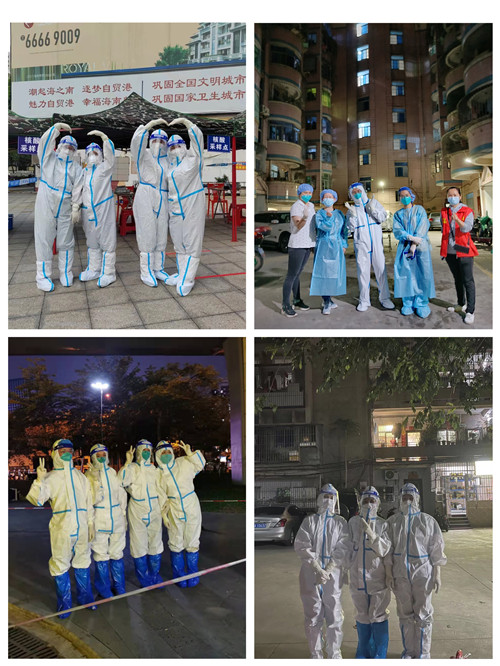 1649905499945238.jpg 微信图片_20220407090451_副本.jpg