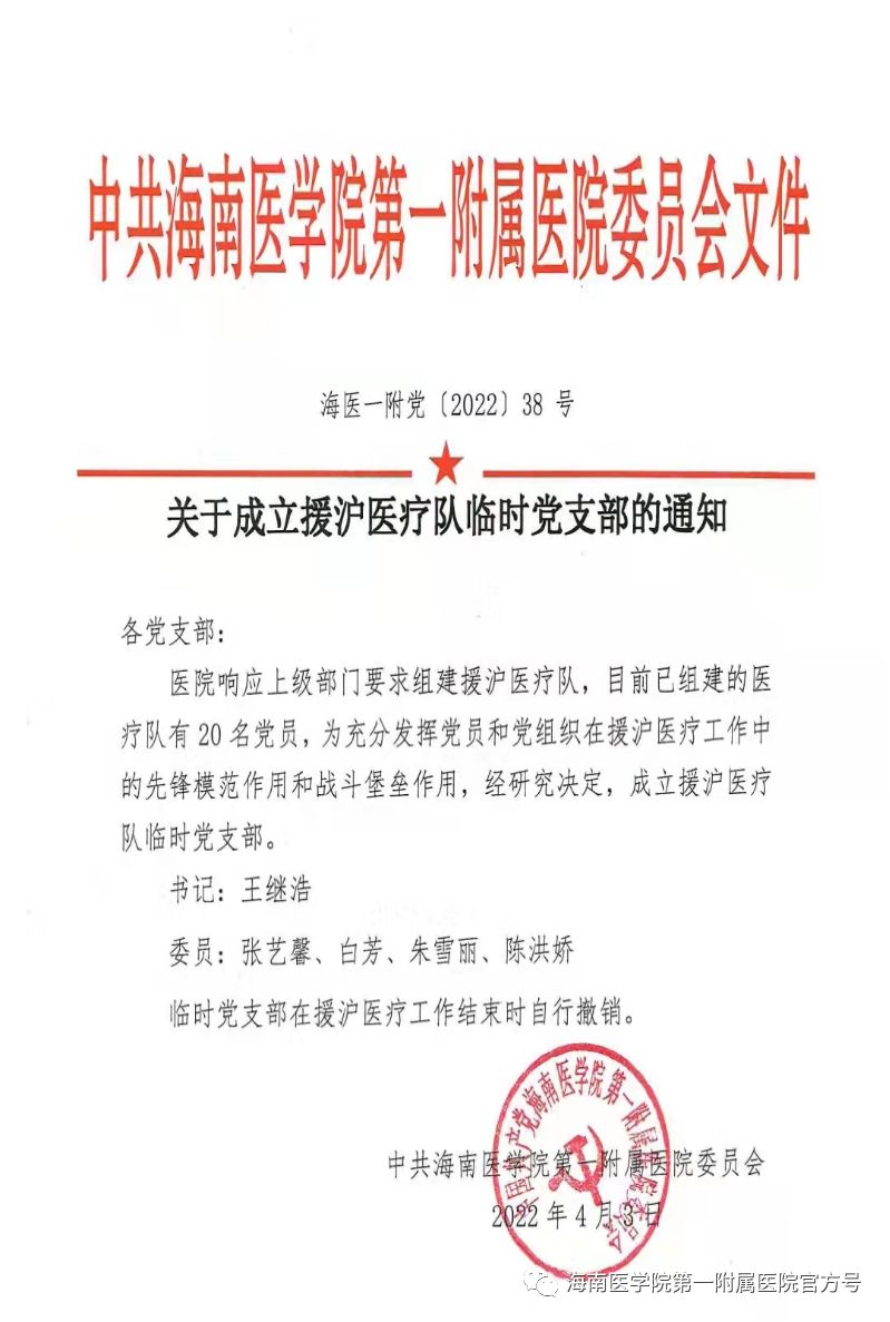 1649730279374864.png image.png