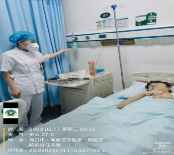 1660815558766100.png image.png
