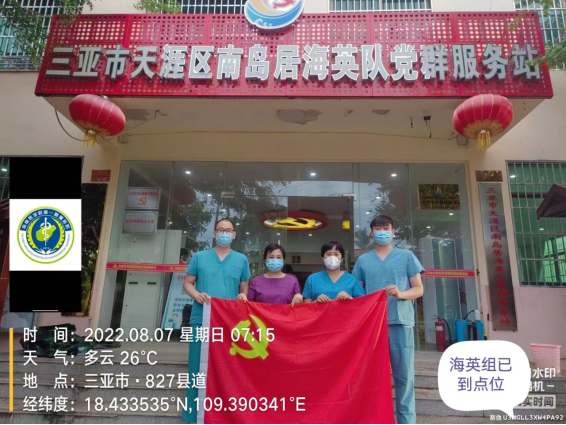1659955389207922.png image.png