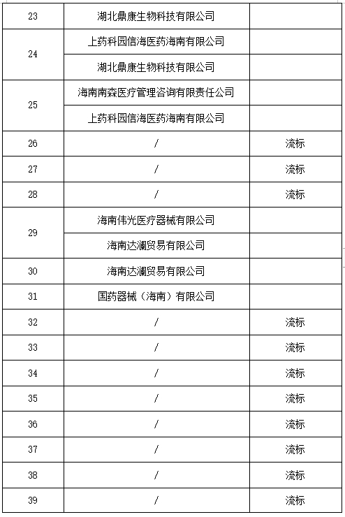 1668417311336757.png image.png