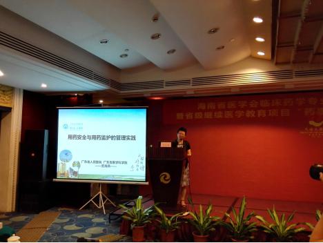 1469606860119279.jpg 图片4.jpg