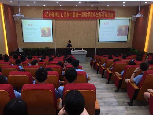 微信图片_20190610081118_副本.jpg