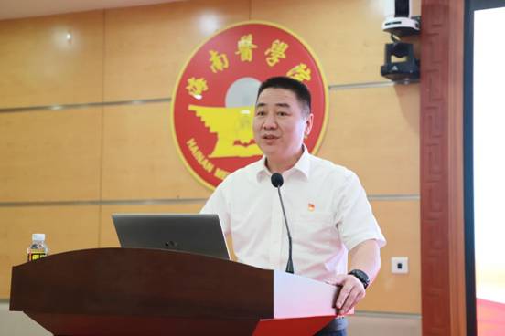 微信图片_20240329104838