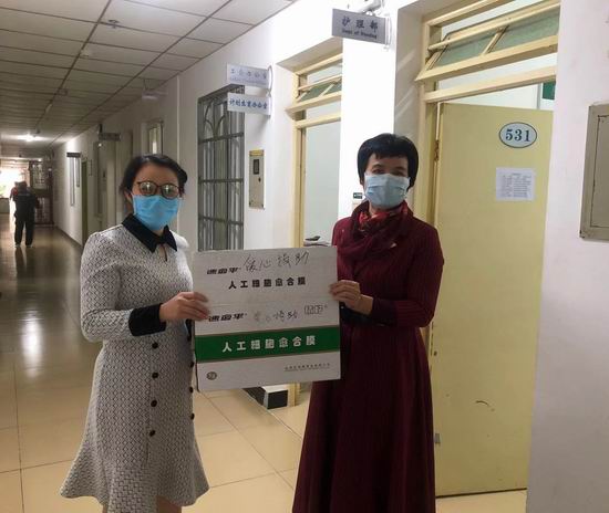 爱心物资333.jpg