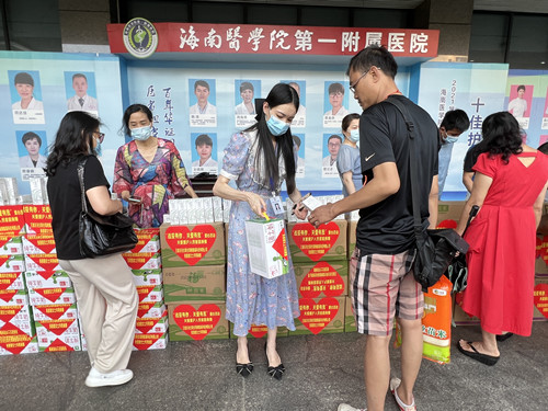 9e3aba39cbb346b285fe0e9caf1b7e5_副本.jpg