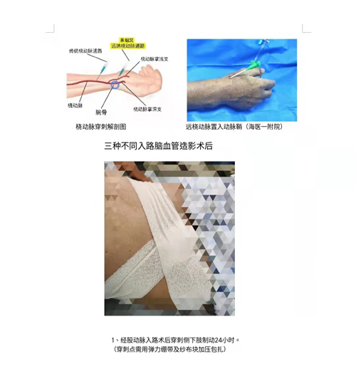 1643455341567078.jpg 1副本.jpg