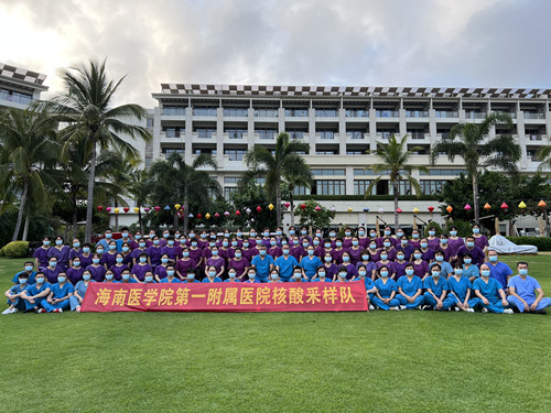 1649905614346651.jpg 大合照_副本.jpg