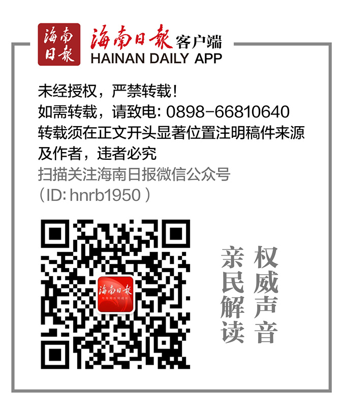 1586070198325470.jpg 尾部自宣.jpg