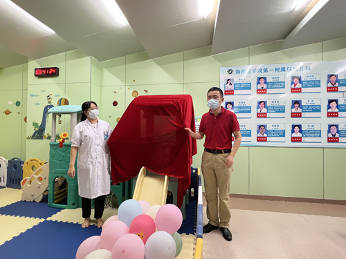 0958a433b7ad56c70534ea0891ad5fb_副本.jpg