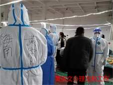 1651021814597047.png image.png
