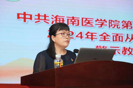 微信图片_20240329104817