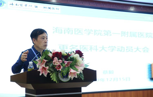 微信图片_20191216084016_副本.jpg