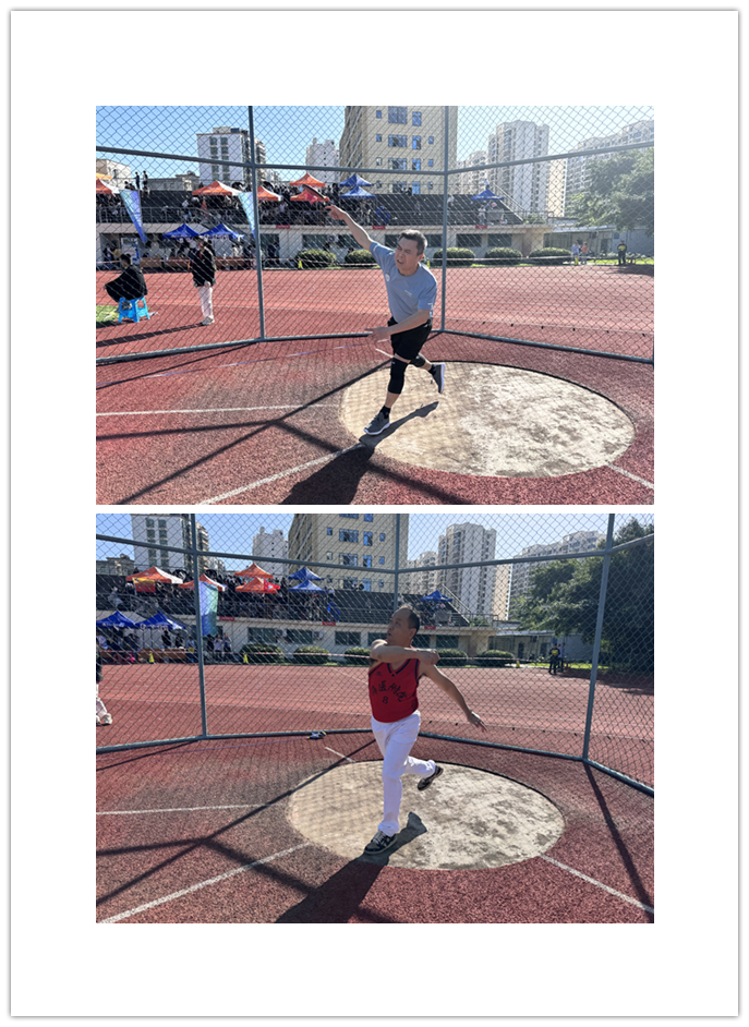 undefined undefined