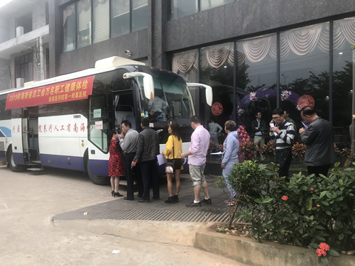 微信图片_20191218153400.jpg