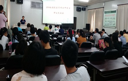 1436748622111602.jpg YY图片20150713084353.jpg