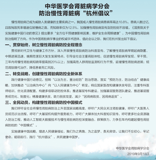 1583978101(1).png