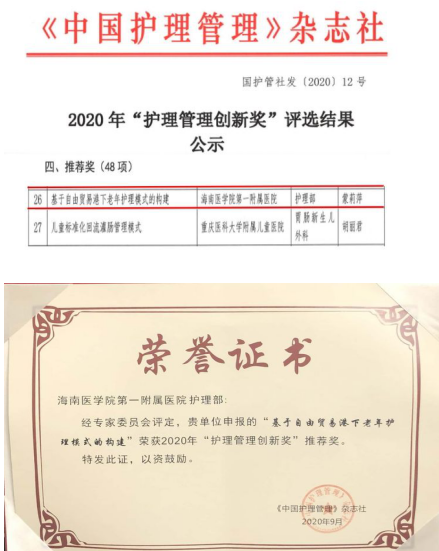 1599469943478917.png image.png