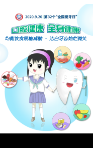 1600388917833683.png image.png