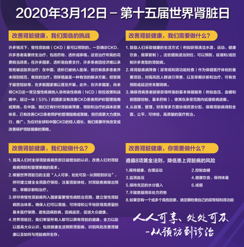 1583978034(1).png